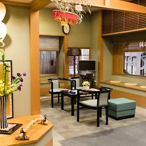 *** Ryokan Kyonoyado Kagihei Japón